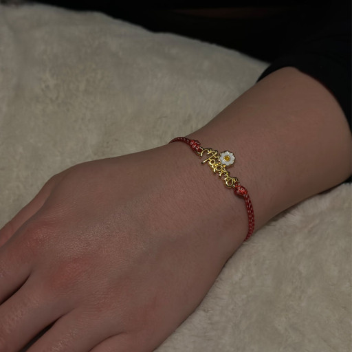 Μαρτάκι με λευκό λουλούδι (4)